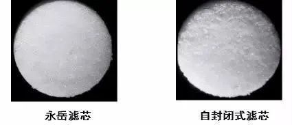 滤芯吸头 滤芯吸头