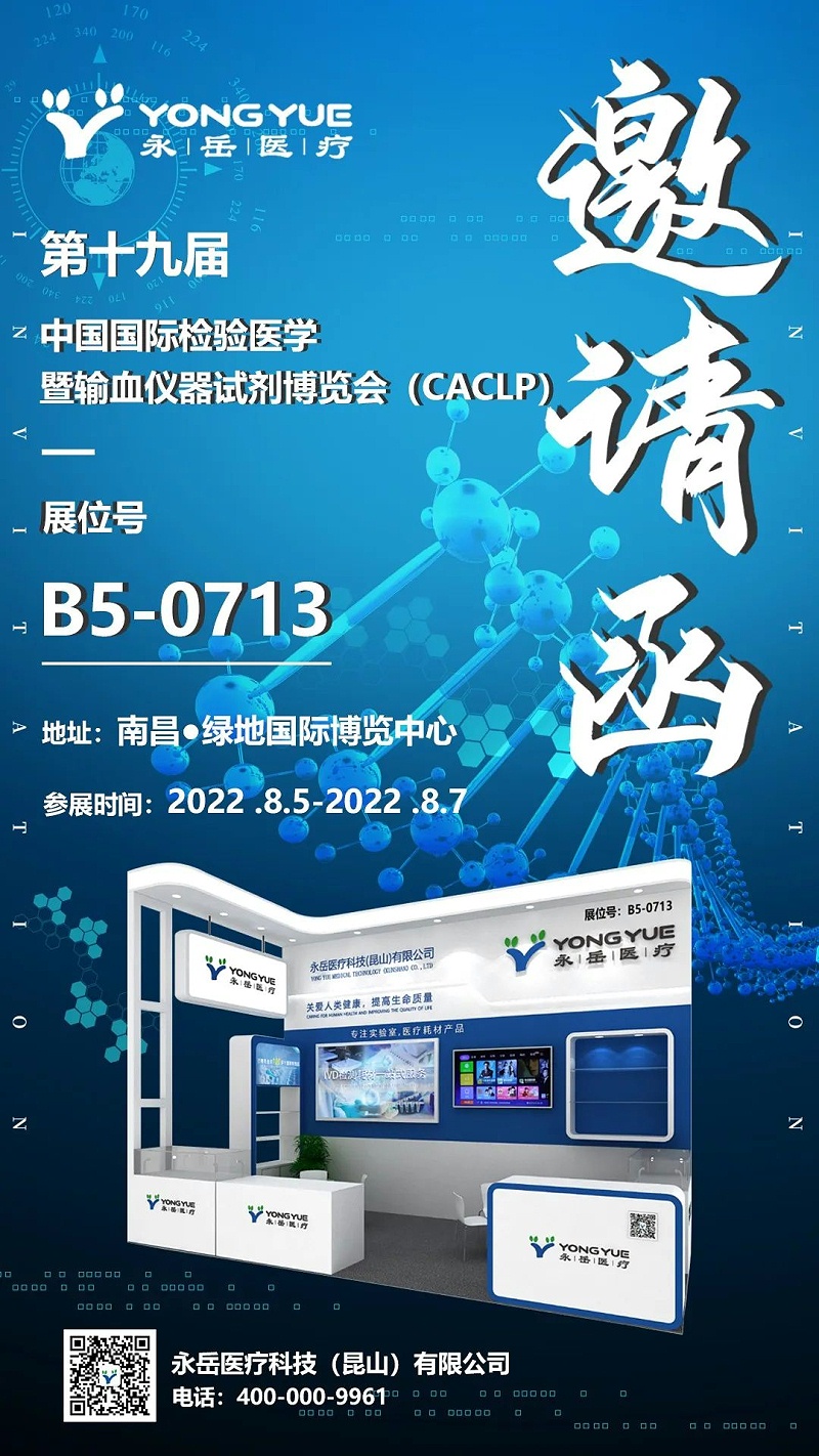 南昌展会 南昌展会