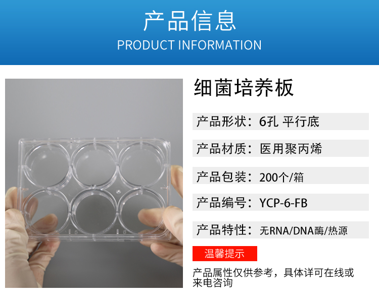 详情图_02 详情图_02