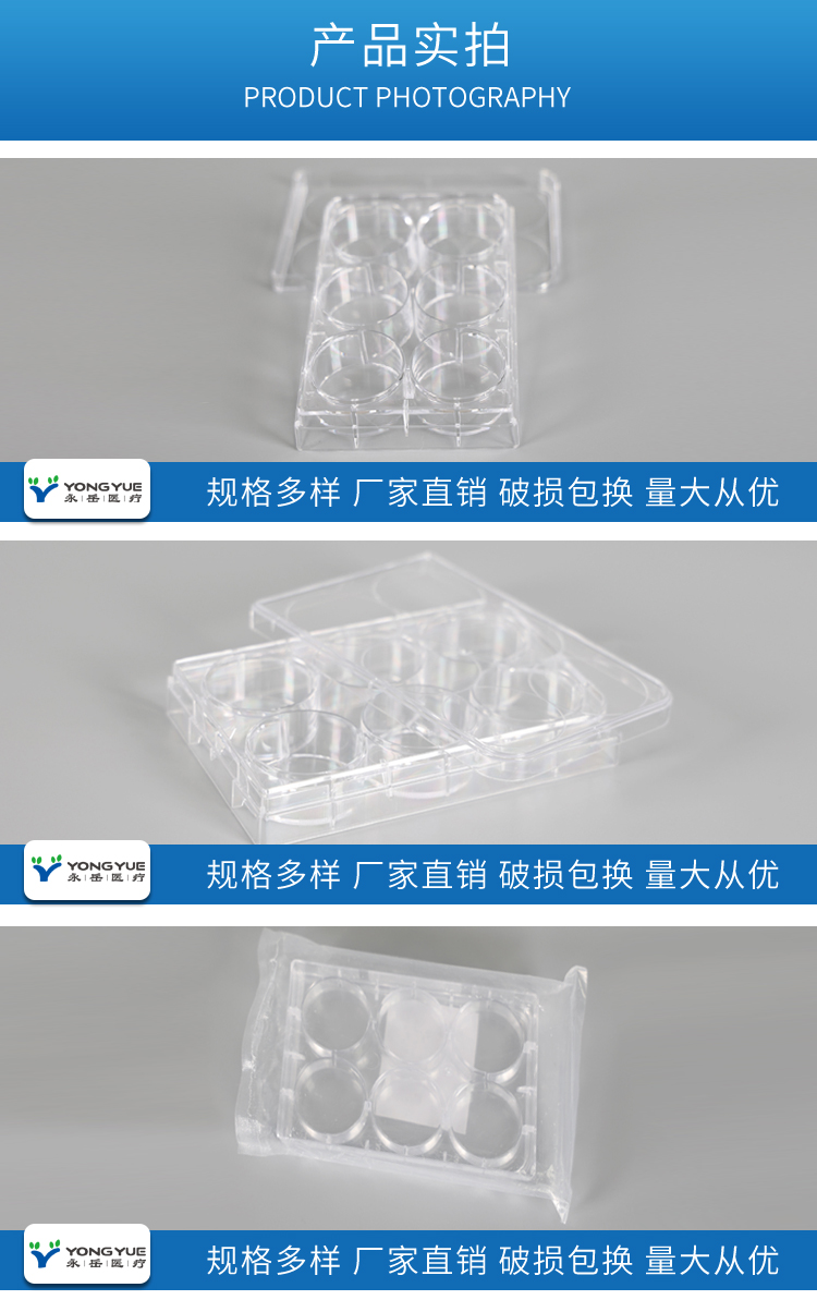详情图_05 详情图_05
