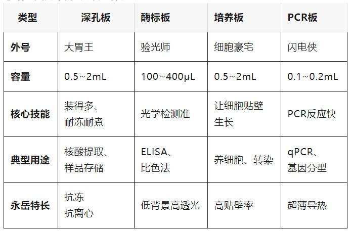 微信截图_20250630161951 微信截图_20250630161951