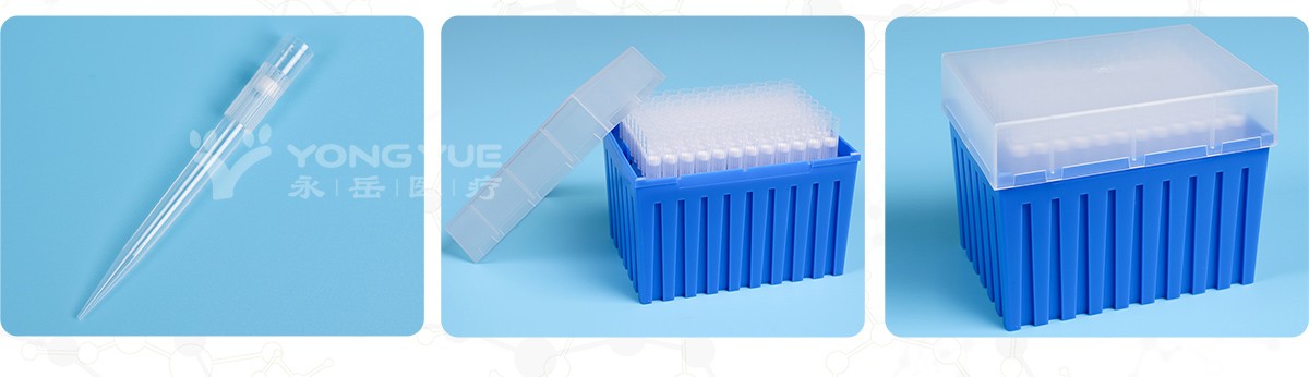 1000ul Rainin自动化移液器吸头 1000ul Rainin自动化移液器吸头