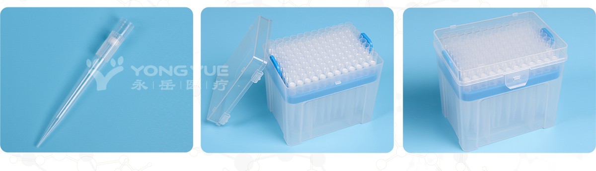 1000ul瑞宁移液器吸头 1000ul瑞宁移液器吸头