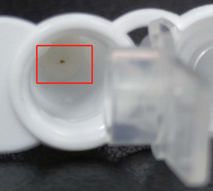 pcr反应管中的杂质 pcr反应管中的杂质