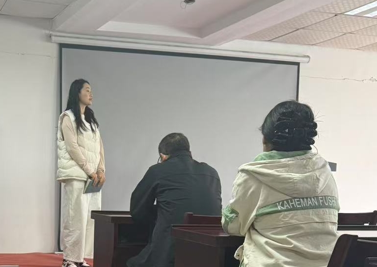 微信图片编辑_20250506114203 微信图片编辑_20250506114203