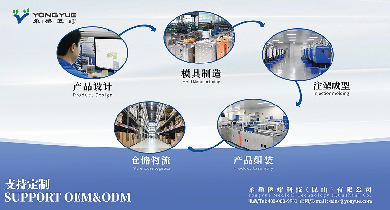 生化展1026-07_看图王 生化展1026-07_看图王